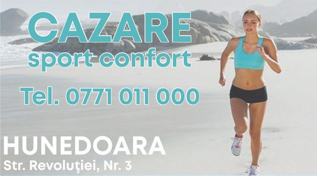 Hunedoara Sport Confort Hotel Екстериор снимка